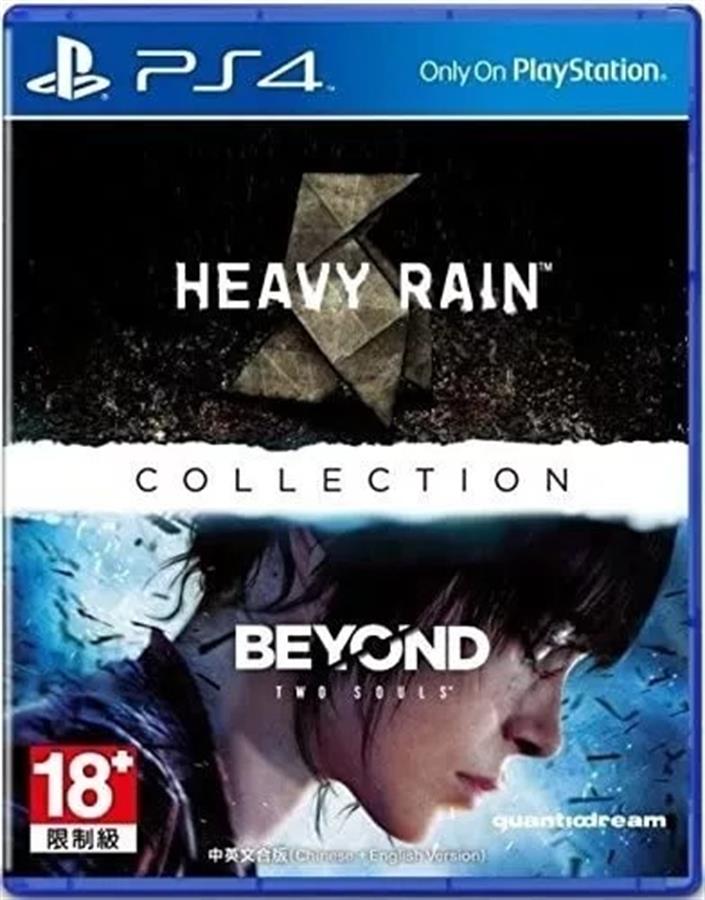 HEAVY RAIN & BEYOND TWO SOUL COLLECTIONS PS4 fisico