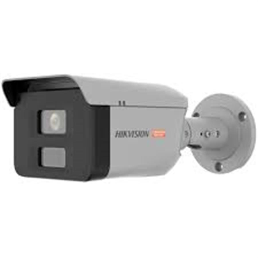 Camara Bullet a Prueba de explsiones y anticorrosion Hikvision (DS-2XC6047G0-LS) 4mm