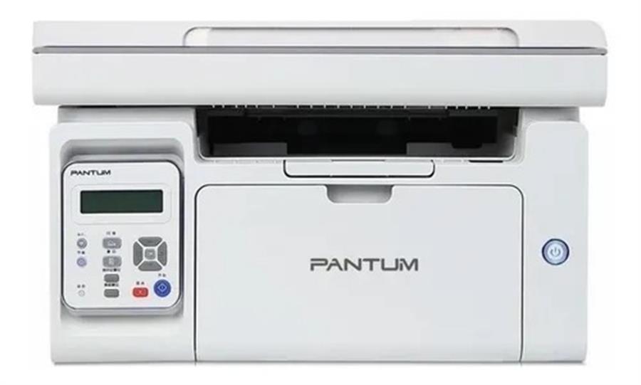 Impresora Multifuncion Pantum Laser Monocromatica Wifi BM5100ADW