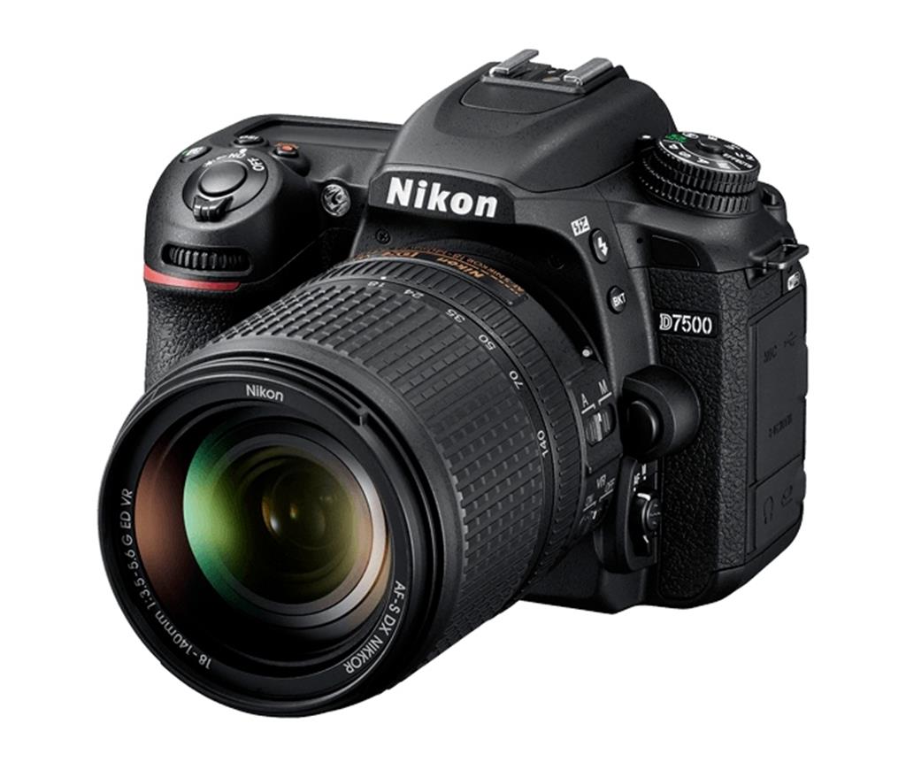 NIKON D7500 BODY