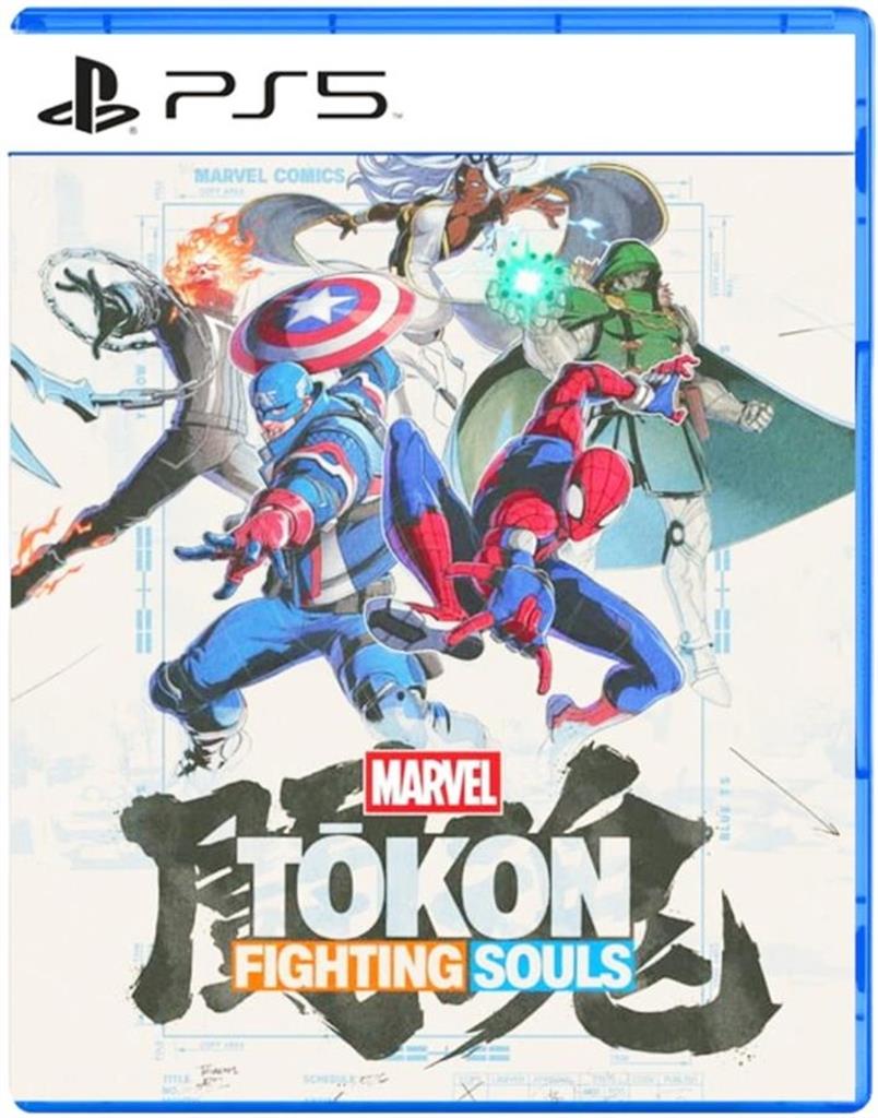 Marvel Tokon: Fighting Souls físico PS5 (PREVENTA)